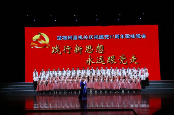 唱歌.JPG