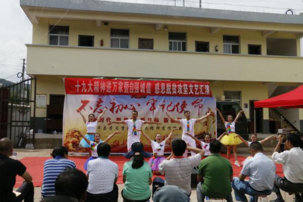 演出1.JPG